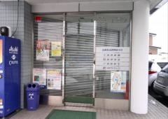 山形新聞社米沢支社
