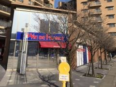 ヴィド・フランス　自由ヶ丘店