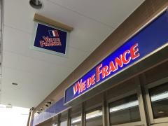 ヴィド・フランス　自由ヶ丘店