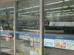 ローソン　南堀江三丁目