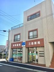 三島薬局