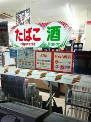 セブンイレブン　ひたちなか前渡店
