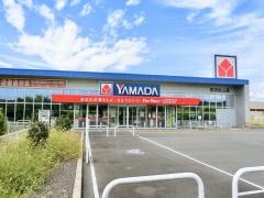 ヤマダ電機　テックランド那須烏山店