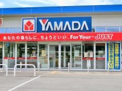 ヤマダ電機　テックランド那須烏山店