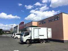 クスリのアオキ　みやまち店