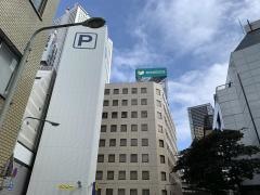 明治安田生命保険相互会社　池袋支社