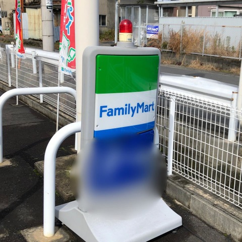 施設写真17