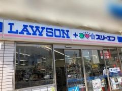 ローソン・スリーエフ　千葉栄町店