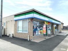 ファミリーマート　浜北こばやし店