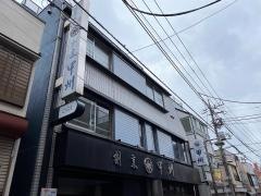 甲州