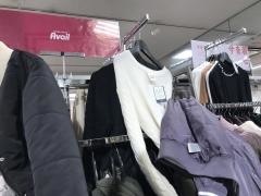 アベイル博多バスターミナル店