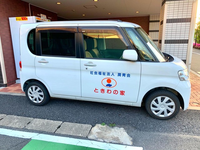 ｸﾞﾙｰﾌﾟﾎｰﾑ　ときわの家