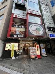 天下一品　横浜駅西口店