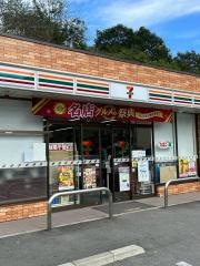 セブンイレブン　広島河内インター店