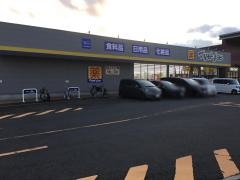 マツモトキヨシ　アクロスプラザ盛岡みたけ店