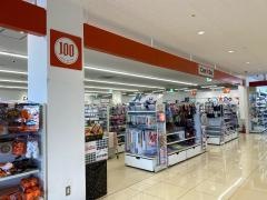 キャンドゥ　ヤオコー小川ショッピングセンター店