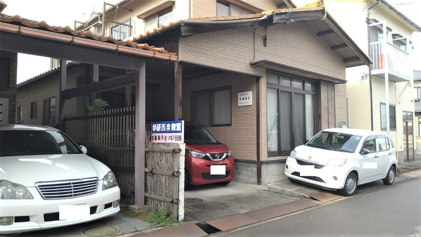 【学研　西泉教室】の写真です。