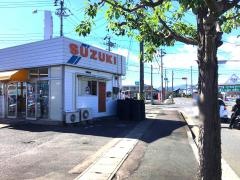 日新スズキ販売　三共店