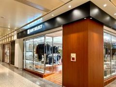 ＳＵＩＴ　ＳＥＬＥＣＴ　ＮＡＧＯＹＡ　ＣＥＮＴＲＡＬ　ＰＡＲＫ　ＳＡＫＡＥ