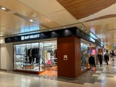 ＳＵＩＴ　ＳＥＬＥＣＴ　ＮＡＧＯＹＡ　ＣＥＮＴＲＡＬ　ＰＡＲＫ　ＳＡＫＡＥ