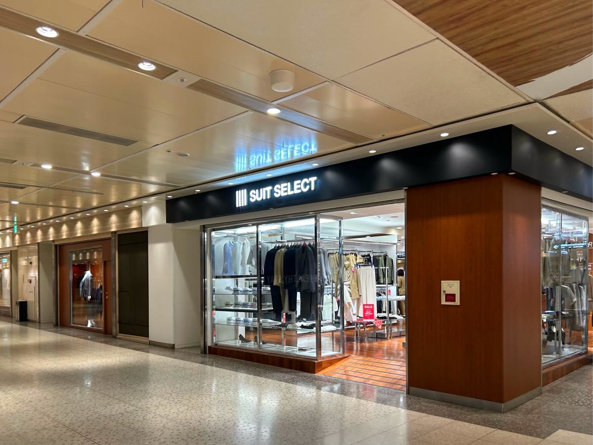 ＳＵＩＴ　ＳＥＬＥＣＴ　ＮＡＧＯＹＡ　ＣＥＮＴＲＡＬ　ＰＡＲ