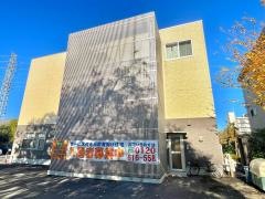 学研ココファン浦和六辻