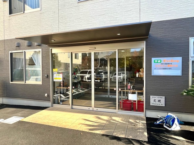 学研ココファン浦和六辻 施設外観