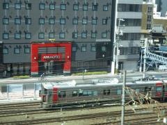 アパホテル広島駅前スタジアム口