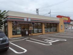 セブンイレブン　函館花園町店