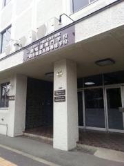 一関市医師会附属一関准看護高等専修学校