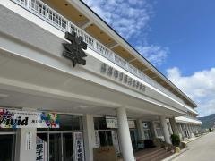 長井市立長井北中学校