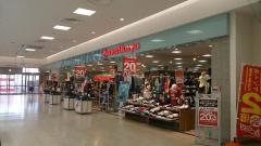 アメリカ屋ＦＫＤ宇都宮インターパーク店