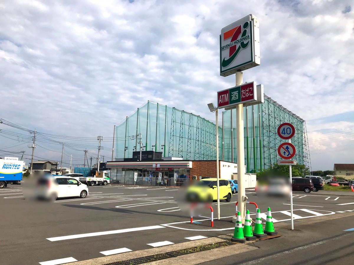 店舗外観、看板