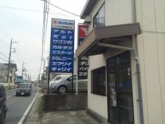 ときわ自動車
