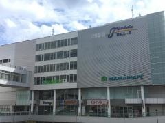 フィールズ南柏