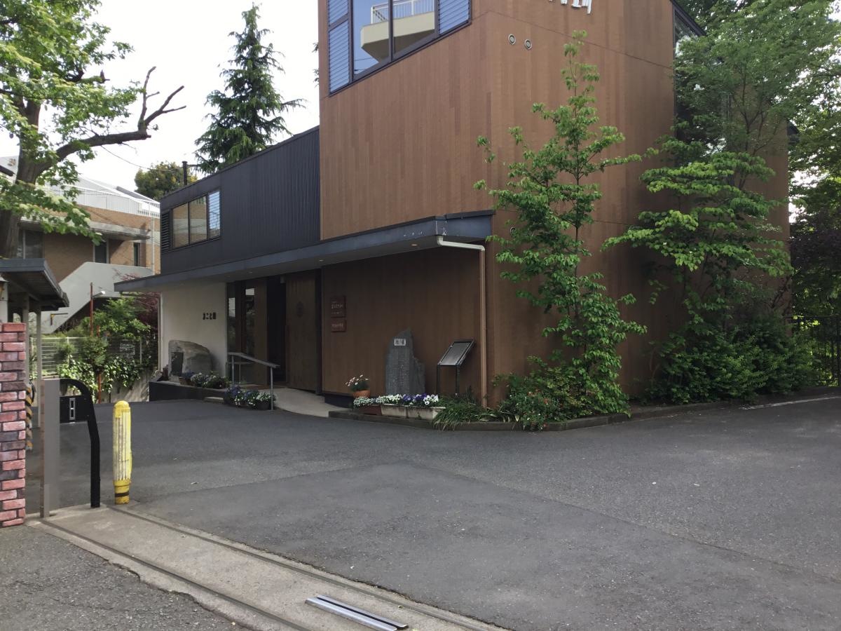 至誠保育園です