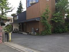 至誠保育園