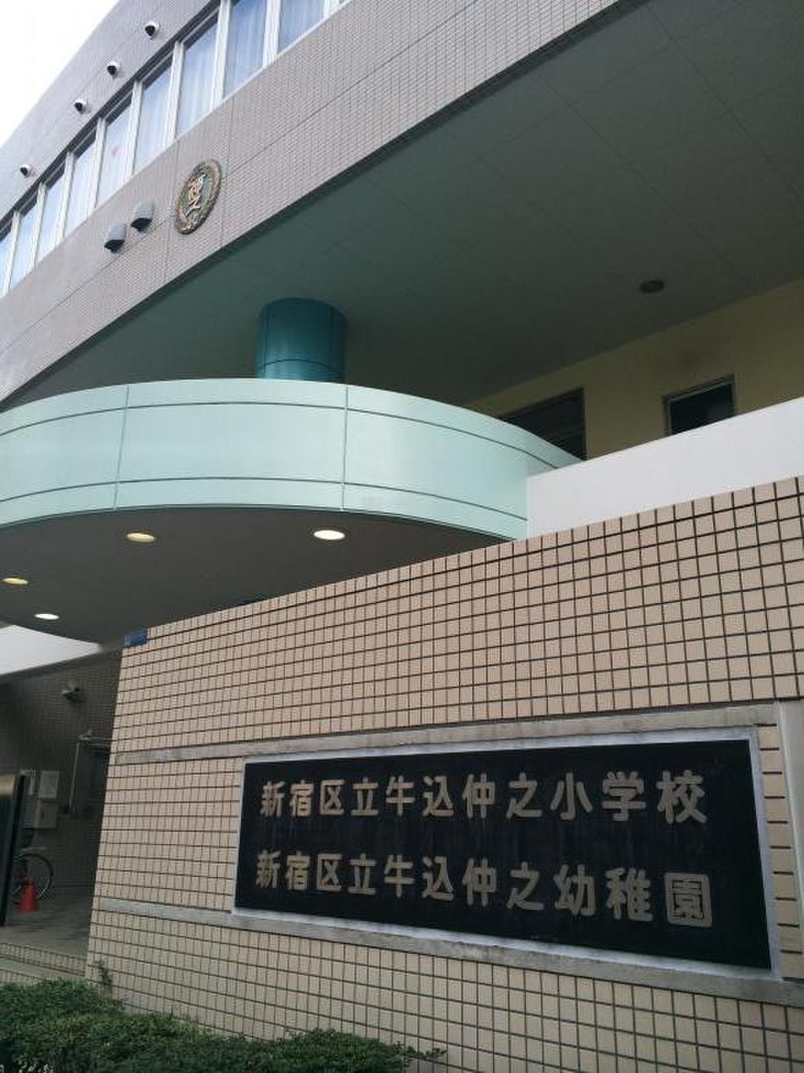 当時のメディア報道・掲載写真