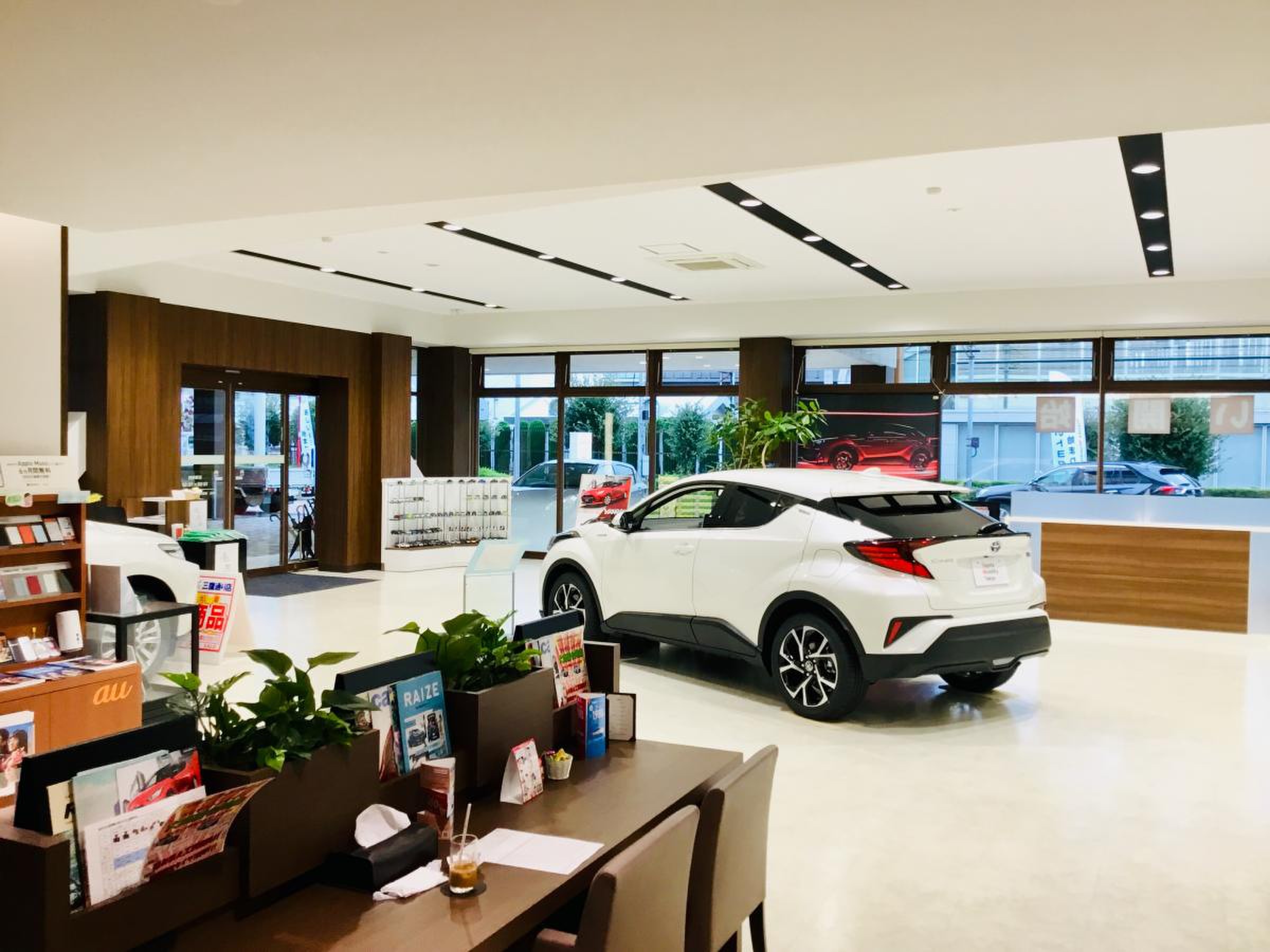 トヨタ モビリティ 東京 三鷹 通り 店