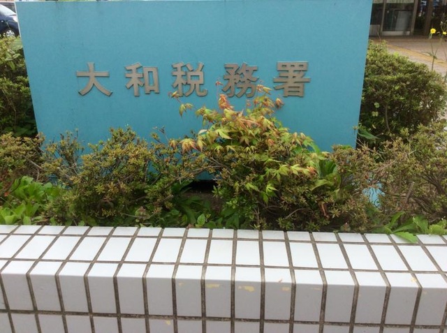 施設写真20