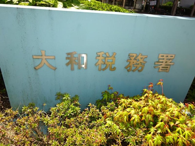 施設写真15