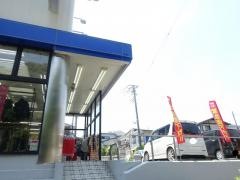 洋服の青山　横須賀粟田店