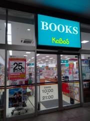 ＫａＢｏＳ藤沢店