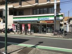 ファミリーマート　向ケ丘遊園南口店
