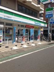 ファミリーマート　向ケ丘遊園南口店