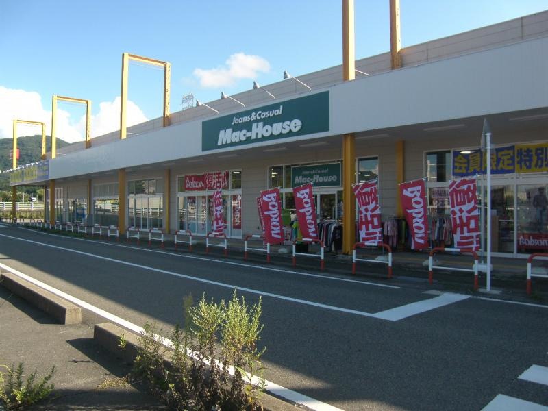 施設外観です。