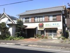 民宿浜っ子