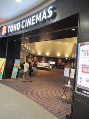 ＴＯＨＯシネマズ木曽川