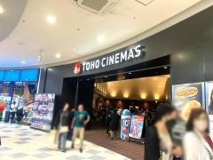 ＴＯＨＯシネマズ木曽川
