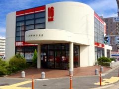 十六銀行赤池支店